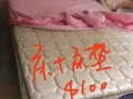 床 床墊