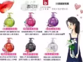 小巨蛋牙膏