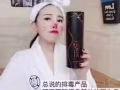 南京同仁堂一代女皇益生菌酵素軟糖健康減肥食品