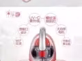 除螨吸尘器！