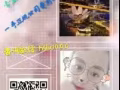 新加坡一手单  费用低  几千份工作等你来选    微信hslw000
