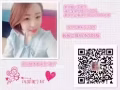 普工、杂工、跟车员、清洁员、保洁员、仓库管理、详情联系微信1733114000 