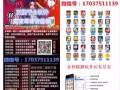 聚友棋牌是不是真的能开挂