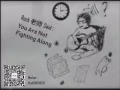 民謠吉他Acoustic Guitar 吉他彈唱