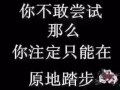 诚招代理，轻松兼职