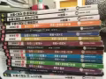 最低只要四块钱！！！？