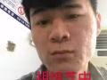 祛痘交给我美丽留给你