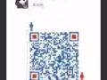 求租义顺普通房