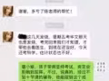 抓住这最后的机会