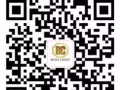 BENNY 私人貸款公司（禮拜帳）
