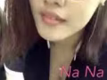 年轻漂亮的NaNa