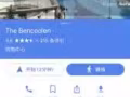 bugis高级公寓 大普通房搭房