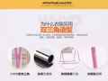 晒衣架$18。穿衣镜$70。不锈钢不粘锅$30。拖把$30。