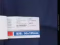 芭比娃娃$12礼盒$30生日礼物手套$5瑜伽服$20蓝色床垫$28斑马床垫$25