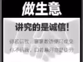 全岛的朋友，找我办理地址，速度快最低价，