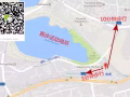 【 近地铁 】【近超市】【房间干净】【人少】普通房出租，拎包入住
