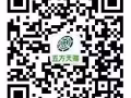 助力商标品牌健康发展获赞无数--北京五方天雅