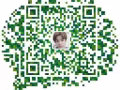 海运大优惠，中至新加坡380RMB/立方
