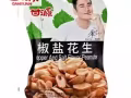出售國內熱門小零食