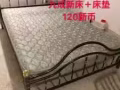 便宜出售各种二手家具 家电 价格好商量！