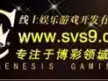 娱乐城网站开发|娱乐城网站制作|娱乐城平台开发|娱乐城平台制作