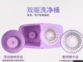 折叠防锈双杆式X型晒衣架$20。塑胶防水手套$4。瑜伽服$20。铁锅不生绣不粘锅