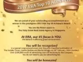 新加坡最大房产ERA代理，Jade Scape， 靠近碧山学区名校环绕