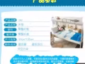 摺疊防鏽雙杆式X型曬衣架$20。塑膠防水手套$4。瑜伽服$20。鐵鍋不生繡不粘鍋