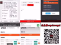 24小時話費自助充值,微信支付不求人,即時到帳,