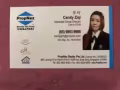 想買新加坡組屋？你需要靠哪一個地點？