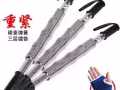 健身器材