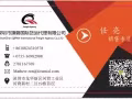 中國--新加坡DHL小包國際快遞，新加坡空派專線雙清包稅，新加坡空運一級代理