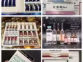 韓國高端醫美產品批發，韓國發貨，保真保質