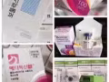 韓國高端醫美產品批發，韓國發貨，保真保質
