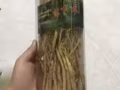 低售中高档野山参