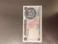 新加坡舊鈔