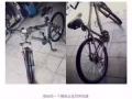 急急急。      回家要轉車了新的800買的300齣。有城意的可驗貨