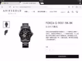 个人 新加坡手表ARIES GOLD9001机械