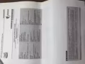 警惕这两个黑心的二手房东（求扩散，求发朋友圈）