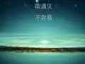 ，求職一份新工做，人在新加坡