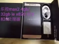 全新乐视系列手机出售