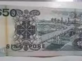 旧版新币转了