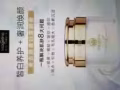麦吉丽 三部曲 