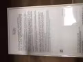iphone X 64GB 黑色，1400全新出