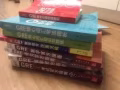 GRE 书籍 超低价打包出售