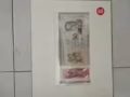 本人有2套50周年新加坡新币急转售。