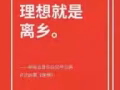 女…大专学历，想找一份靠近牛车水酒店客房清洁员工作