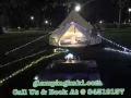 ⛺️ 海邊豪華露營帳篷出租