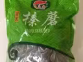 批发零售有机东北秋木耳、蘑菇等山珍
