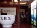脱发问题引起中科院的注意！掀起养发馆加盟新一波热潮